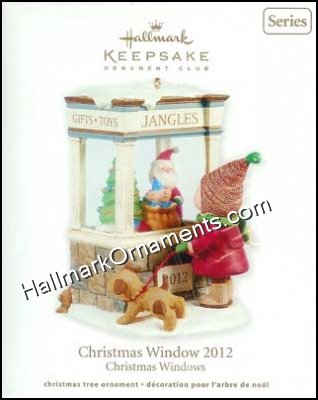 hallmark_2012_christmas_window.jpg